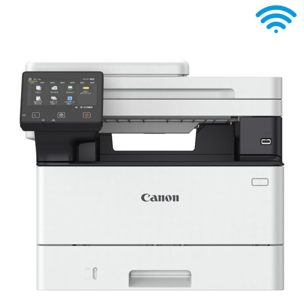 Imprimante Multifonction Laser CANON I-SENSYS MF461DW Monochrome Wifi – Image 1